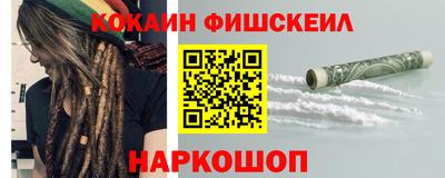 mdma Апрелевка