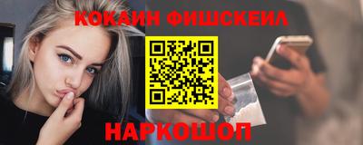 гашиш Аргун
