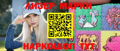 прущая мука Апшеронск