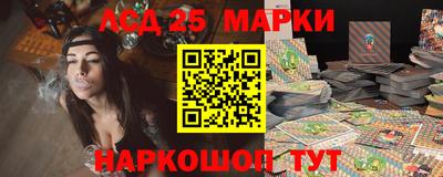 прущая мука Апшеронск