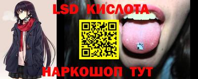 гашиш Аргун