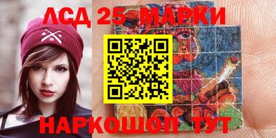 гашиш Аргун