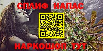 прущая мука Апшеронск