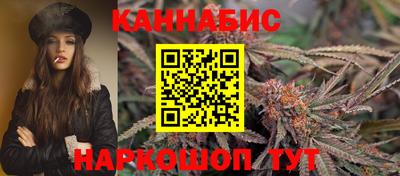 гашиш Аргун