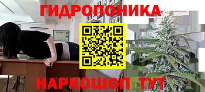 mdma Апрелевка