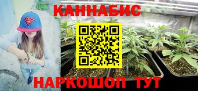 mdma Апрелевка