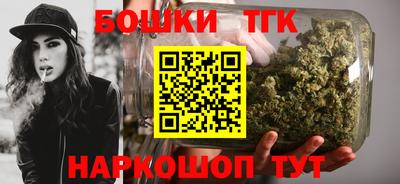 прущая мука Апшеронск