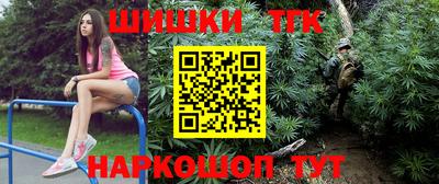 mdma Апрелевка