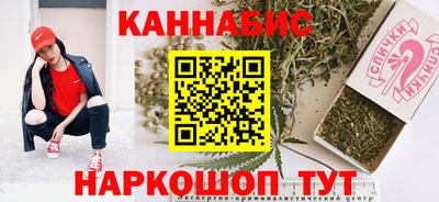 mdma Апрелевка