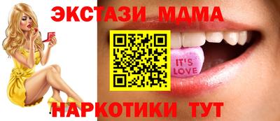 гашиш Аргун