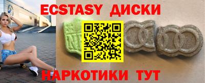прущая мука Апшеронск