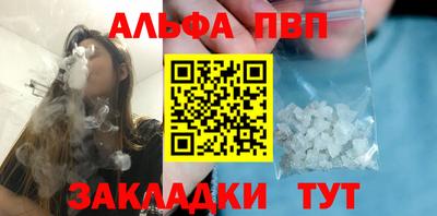 mdma Апрелевка