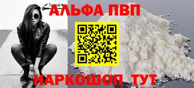 mdma Апрелевка