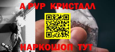 mdma Апрелевка
