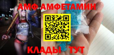 mdma Апрелевка