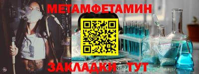 mdma Апрелевка