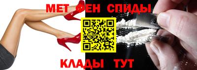 mdma Апрелевка