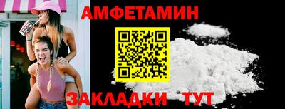mdma Апрелевка