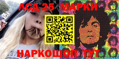 гашиш Аргун