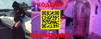 гашиш Аргун