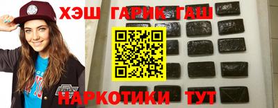 прущая мука Апшеронск