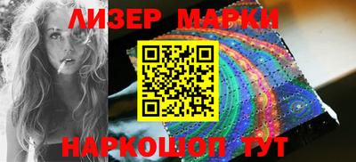 mdma Апрелевка