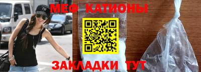 mdma Апрелевка