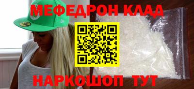 гашиш Балахна